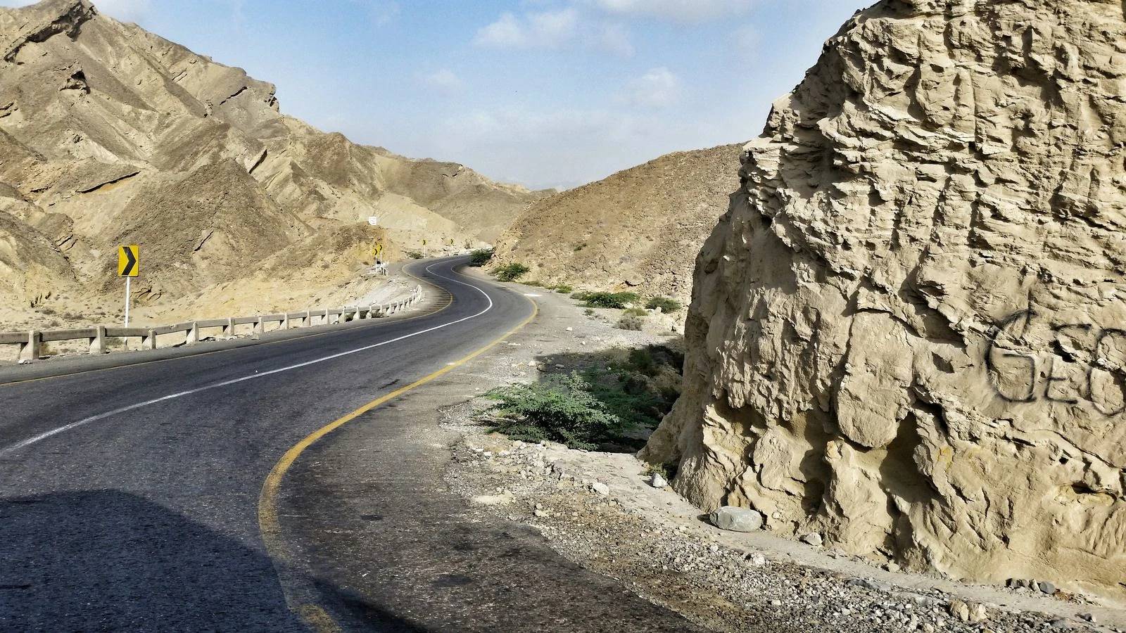 Shamal Haqueel(Ras Al Khaimah)