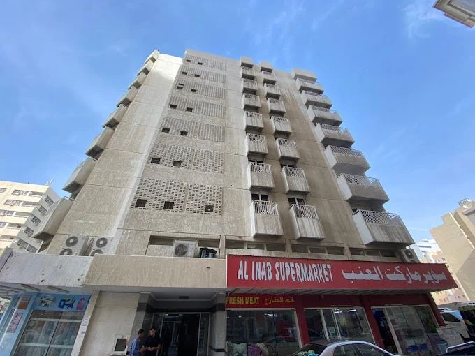 Al_Nabah_Building-Al_Nabba-bld.jpeg