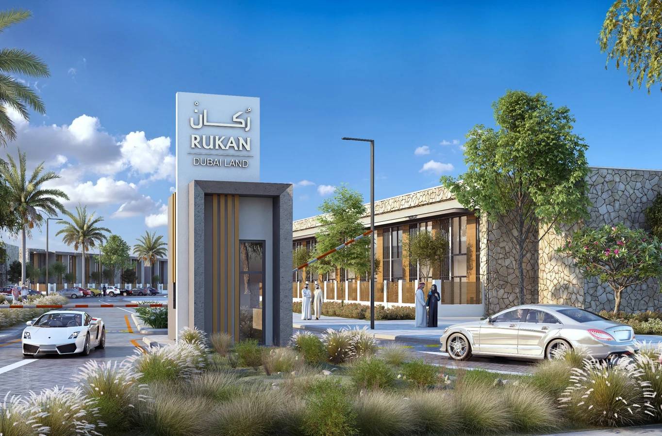 Rukan(Dubai)