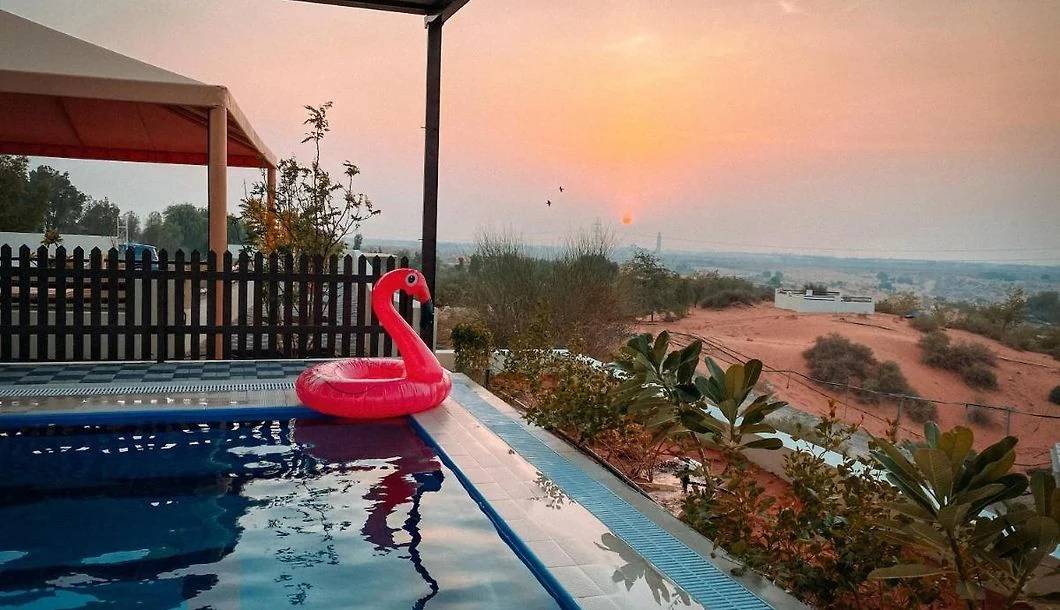 Al Haramal(Ras Al Khaimah)