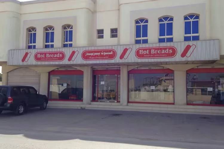 Al Darbijaniyah(Ras Al Khaimah)