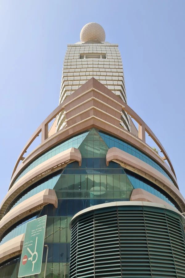 Etisalat_Tower-Al_Kifaf-bld.jpg
