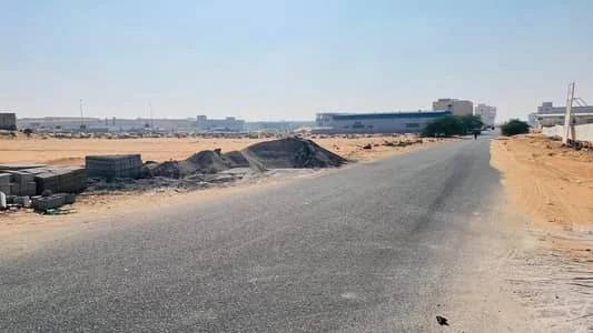 Emirates Modern Industrial(Umm Al Quwain)