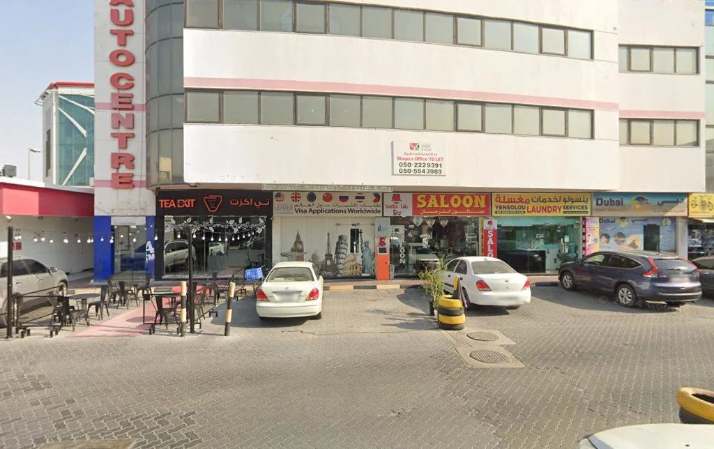 Auto_Center_Building-Deira-bld.jpg