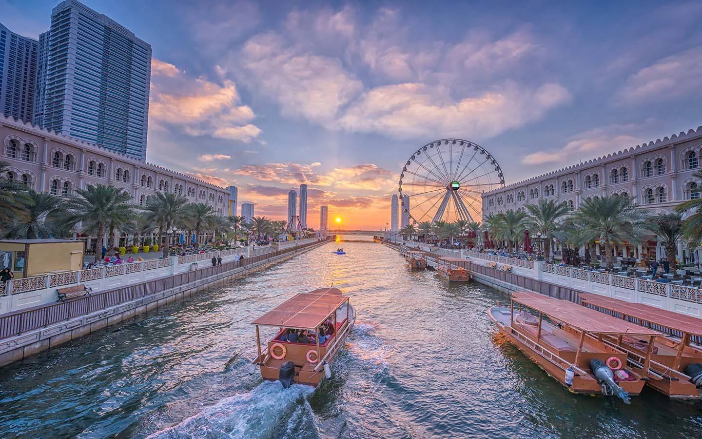 Al Qasba(Sharjah)