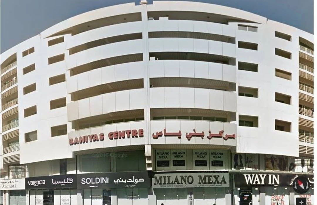 Baniyas_Center-Deira-bld.jpg