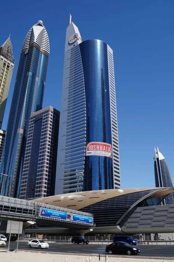 Century_21_Building-Deira-bld.jpg