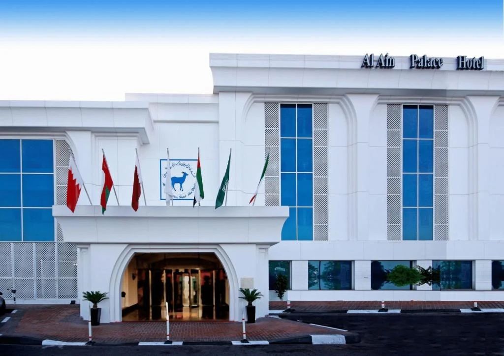 Al_Ain_Palace_Hotel-Corniche_Road-bld.jpg