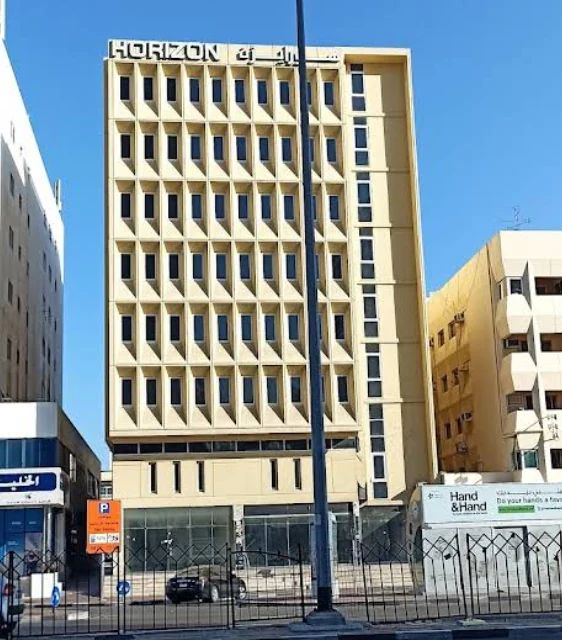 Horizon Building-Deira-bld
