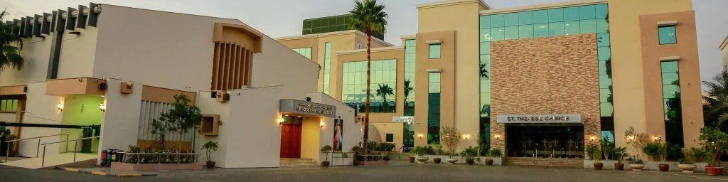 Al_Qurm_Gardens-Al_Matar-bld