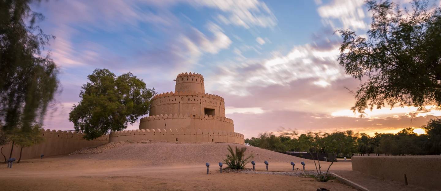 CENTRAL DISTRICT(Al Ain)