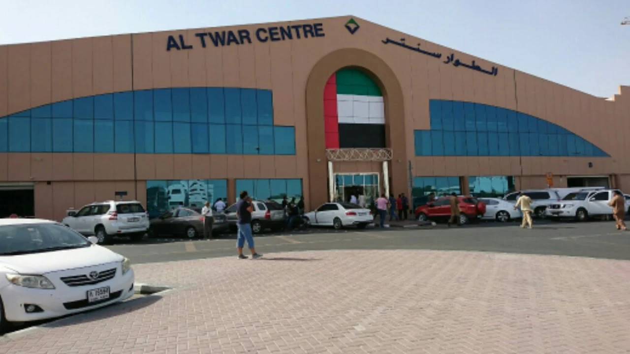 Al Twar(Dubai)