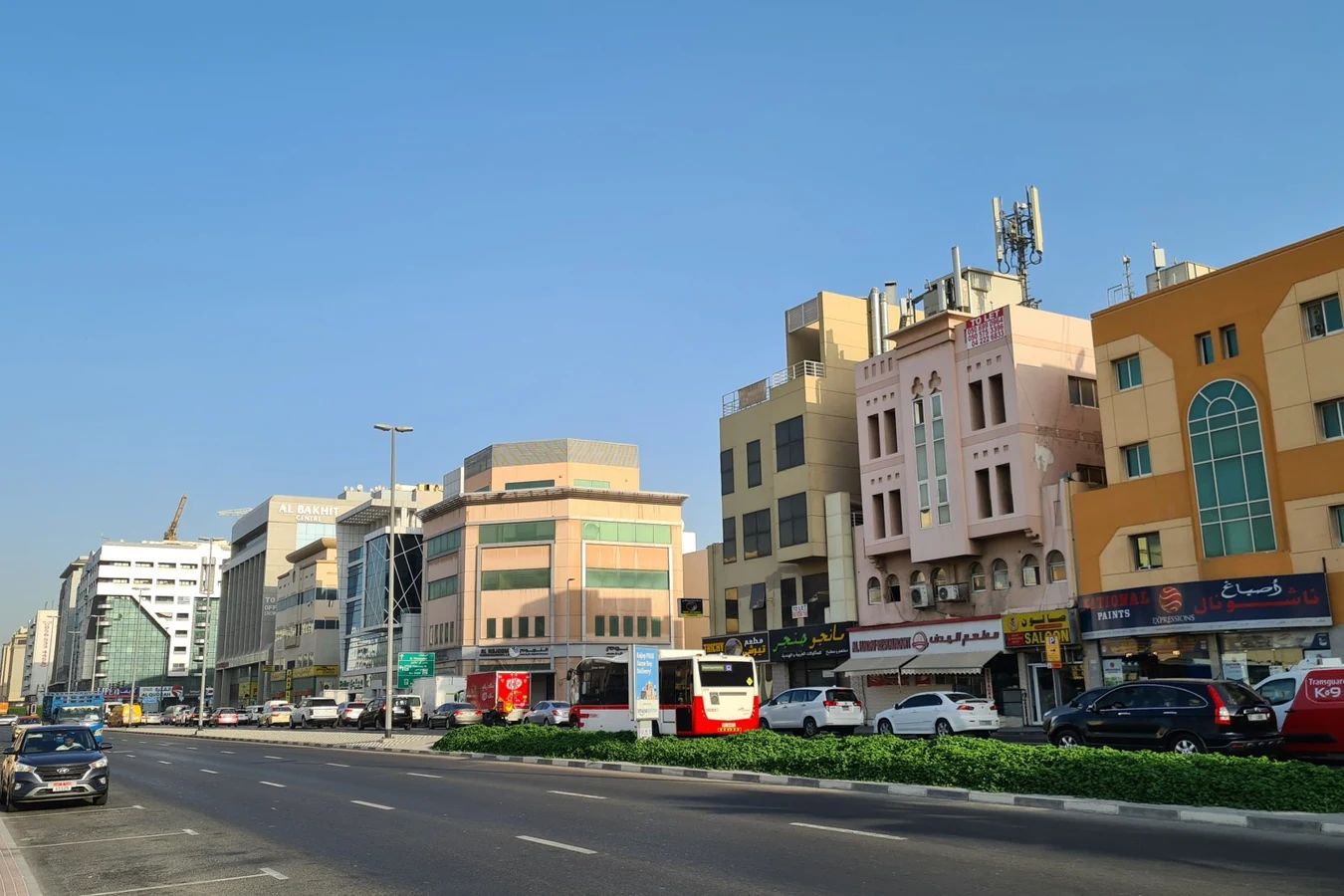 Salah Al Din Building