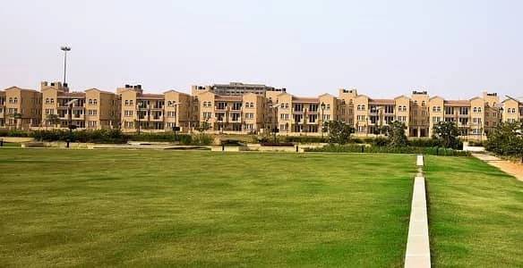 Marmooka City(Ajman)