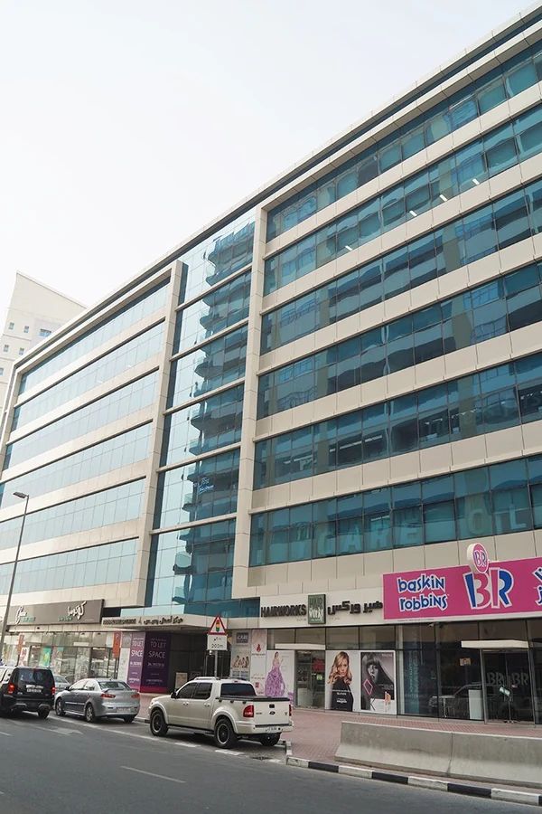 Rasis_Business_Center-Al_Barsha-bld.jpg