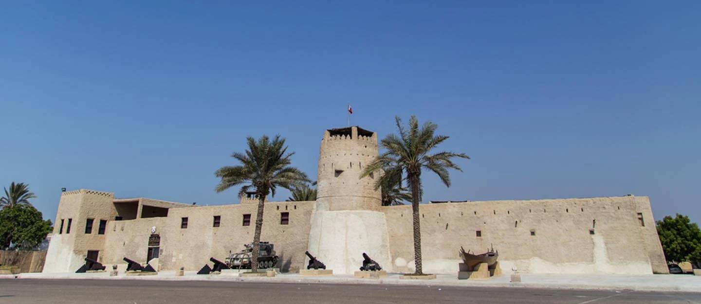 Al Barqaa(Umm Al Quwain)