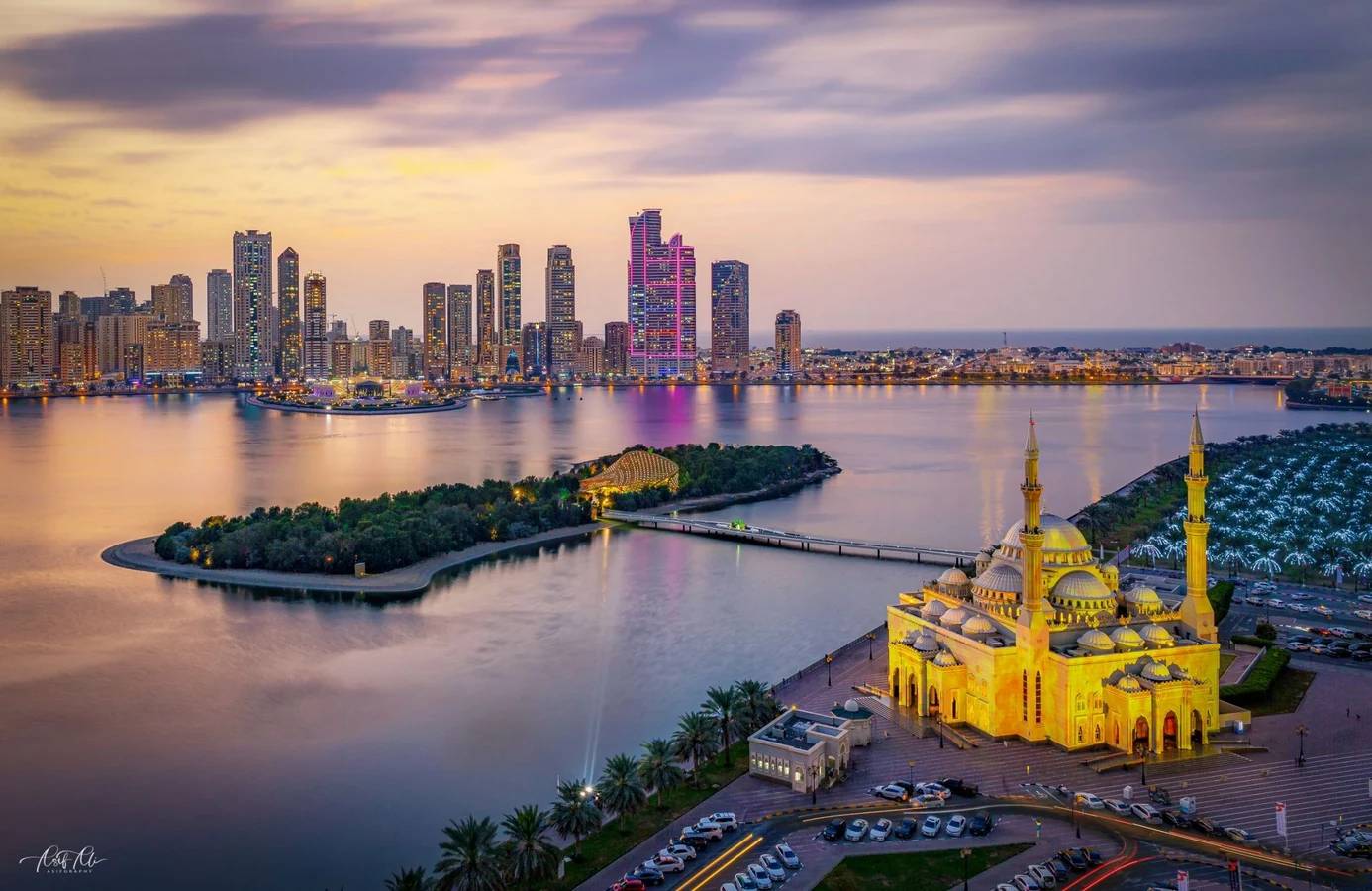 Corniche Al Buhaira(Sharjah)