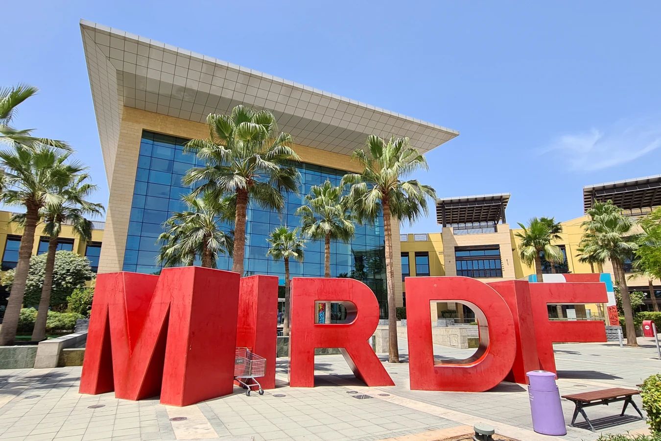 Mirdif_City_Center-Mirdif-bld.jpg