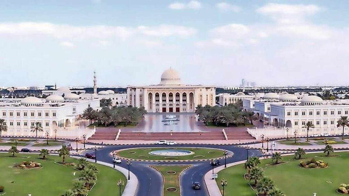 University City(Sharjah)