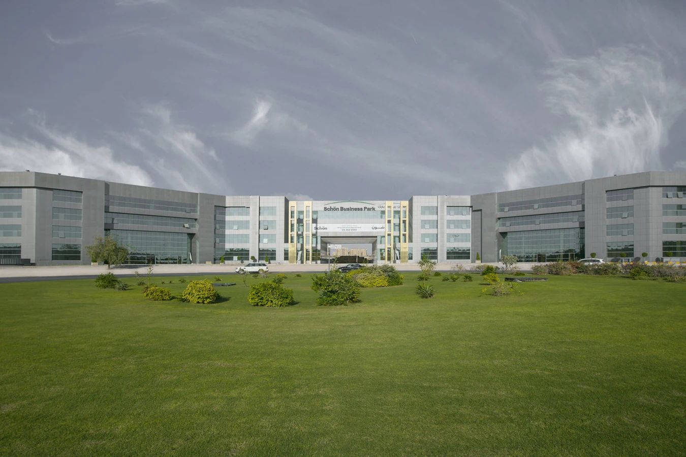Schon_Business_Park-Dubai_Investment_Park_-_DIP-bld.jpg