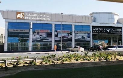 Bin Dhaher Investment Building