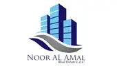 نور الأمل للعقارات