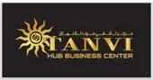 مركز تانفي هوب للاعمال