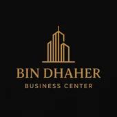 مركز بن ظاهر للعمال ذ.م.م