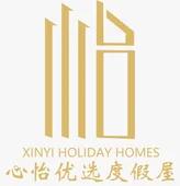 اكسينيي لبيوت العطلات