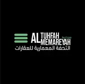 AL TUHFAH AL MEMAREYAH REAL ESTATE